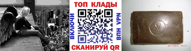 Хочу наркоту Березники A PVP  COCAIN  ГАШИШ  Мефедрон  Каннабис 