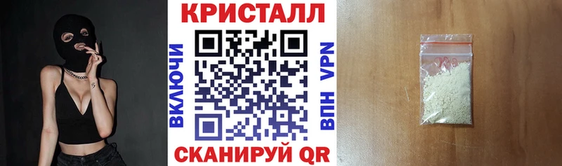 АМФЕТАМИН VHQ  kraken онион  Березники 