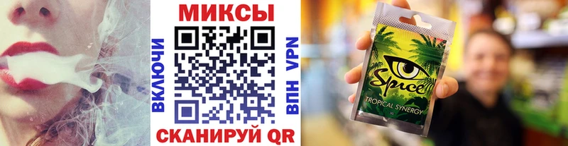 БУТИРАТ жидкий экстази  Березники 
