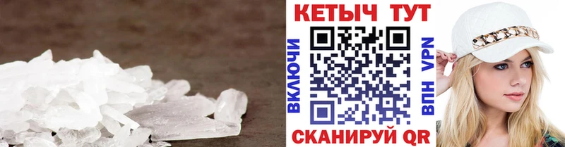 КЕТАМИН VHQ  Березники 