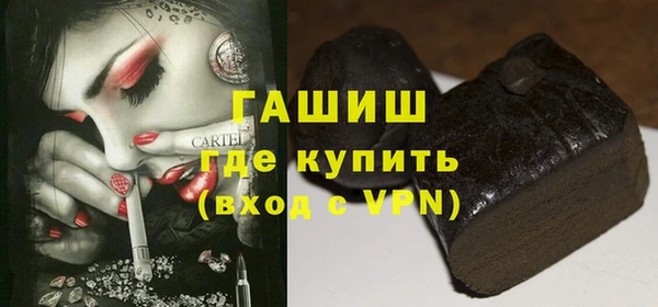 героин Алзамай