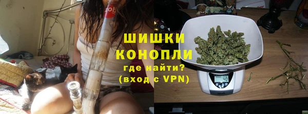 героин Алзамай