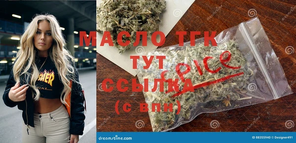 амф Алексин