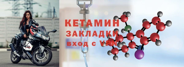 хмурый Михайловка