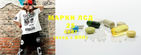 крисы Михайлов