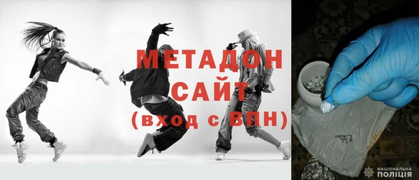 героин Алзамай