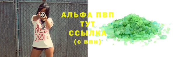 амф Алексин
