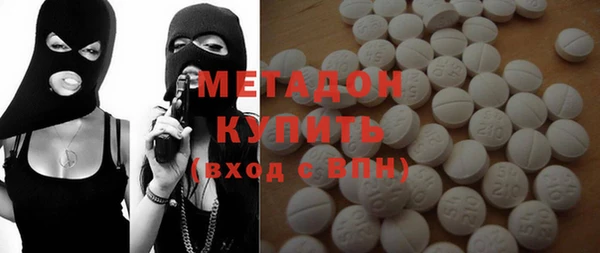 амф Алексин