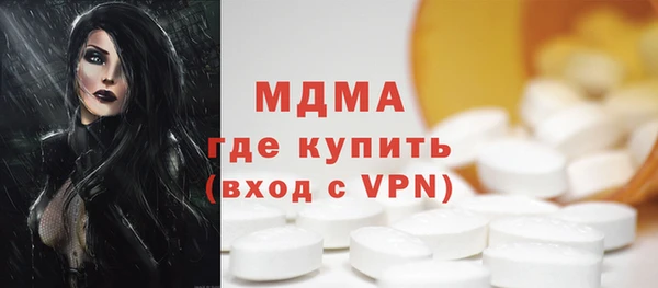 амф Алексин