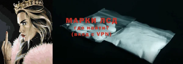 амф Алексин