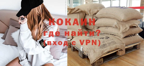 крисы Михайлов
