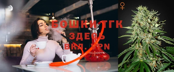 бутират Алексеевка
