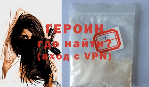 амф Алексин