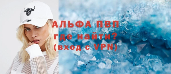 амф Алексин