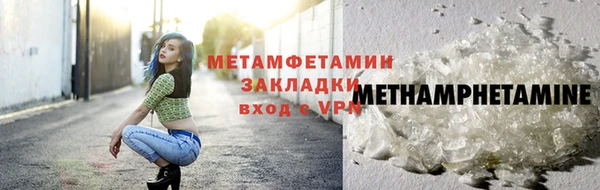 хмурый Михайловка
