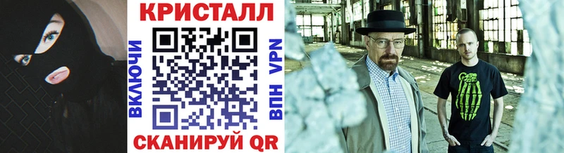 Первитин мет  как найти   Березники 
