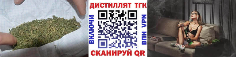 где продают наркотики  Березники  mega tor  ТГК вейп с тгк 